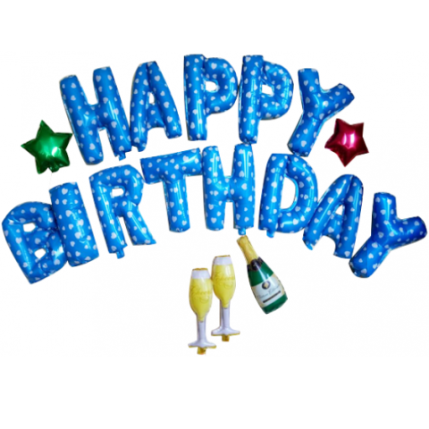Набір фольгованих кульок Happy Birthday з келихами синій