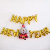 Набір фольгованих кульок Happy New Year золотий