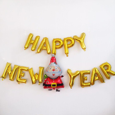 Набір фольгованих кульок Happy New Year золотий