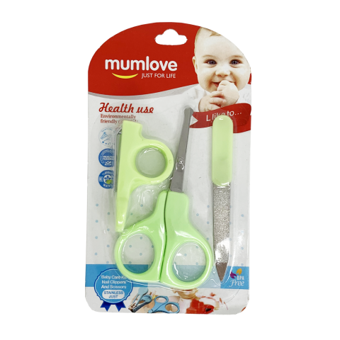 Гігієнічний набір Mumlove (зелений)