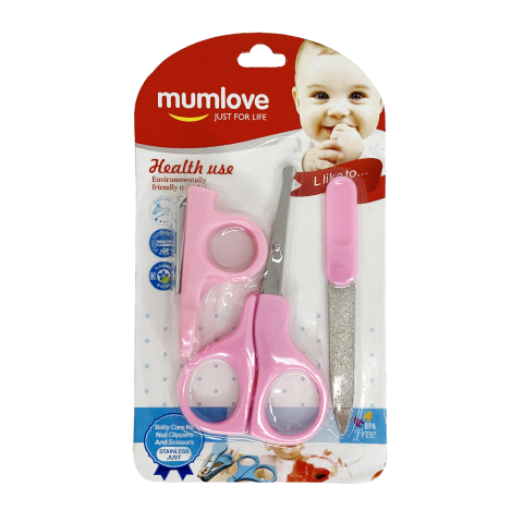 Гігієнічний набір Mumlove (рожевий)